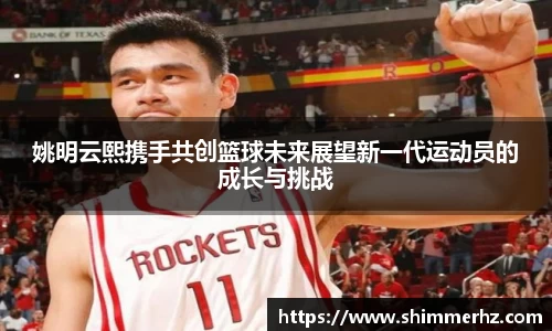 博鱼官方网站