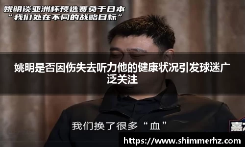 博鱼